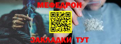 дистиллят марихуана Кингисепп