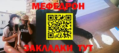 альфа пвп Кимры