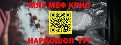 альфа пвп Кимры