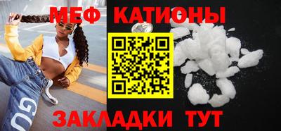 СК Кинель