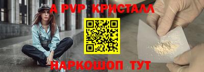 СК Кинель