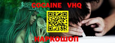 СК Кинель