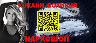 дистиллят марихуана Кингисепп