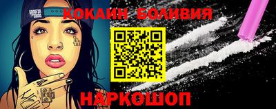 альфа пвп Кимры