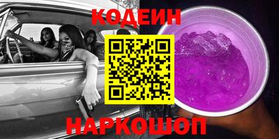 альфа пвп Кимры