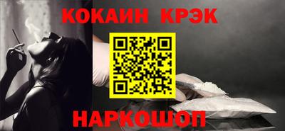 СК Кинель