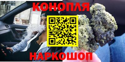 альфа пвп Кимры