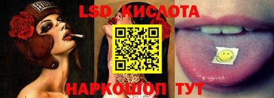 дистиллят марихуана Кингисепп