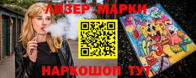 СК Кинель