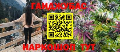 СК Кинель