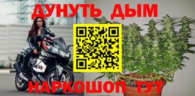 альфа пвп Кимры