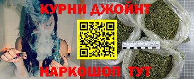 СК Кинель