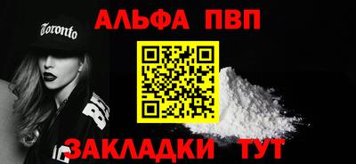 СК Кинель