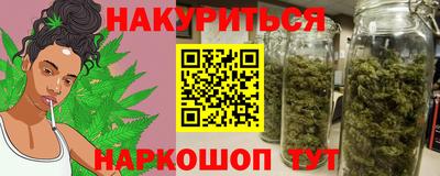 альфа пвп Кимры