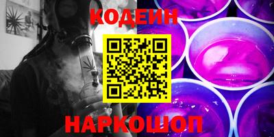 альфа пвп Кимры