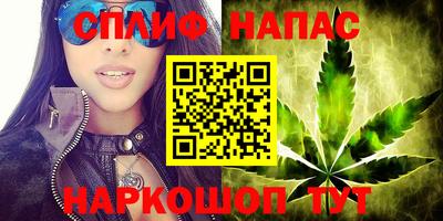 дистиллят марихуана Кингисепп