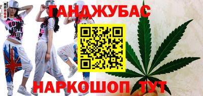СК Кинель