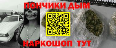 альфа пвп Кимры