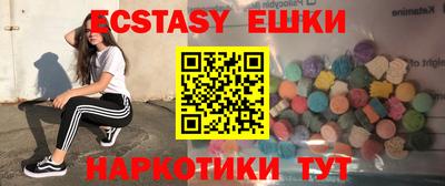 альфа пвп Кимры