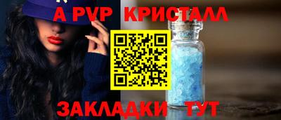 СК Кинель