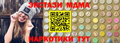 альфа пвп Кимры