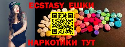 дистиллят марихуана Кингисепп
