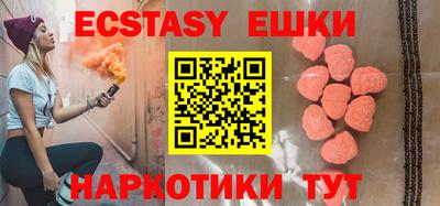 дистиллят марихуана Кингисепп