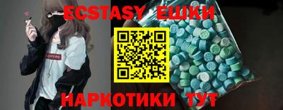 дистиллят марихуана Кингисепп