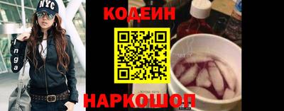 дистиллят марихуана Кингисепп
