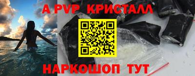 дистиллят марихуана Кингисепп
