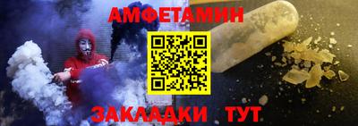 дистиллят марихуана Кингисепп
