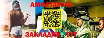 СК Кинель