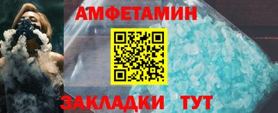СК Кинель
