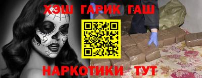 СК Кинель