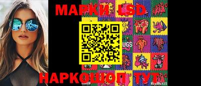 дистиллят марихуана Кингисепп