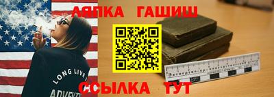 альфа пвп Кимры