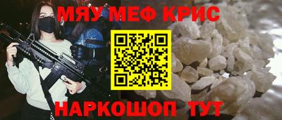 дистиллят марихуана Кингисепп