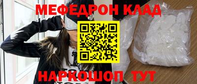 альфа пвп Кимры